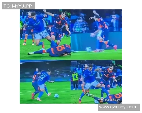 足总杯精彩对决国米逆转拜仁引发争议判罚全场沸腾